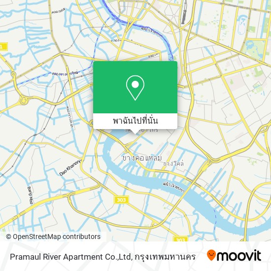 Pramaul River Apartment Co.,Ltd แผนที่