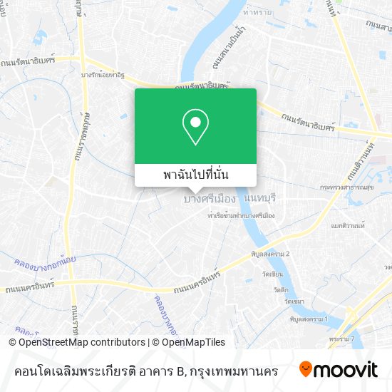 คอนโดเฉลิมพระเกียรติ อาคาร B แผนที่