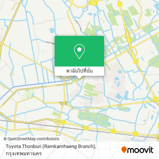 Toyota Thonburi (Ramkamhaeng Branch) แผนที่