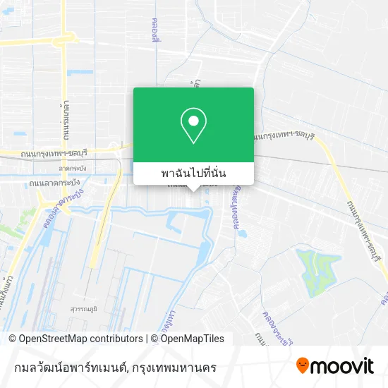 กมลวัฒน์อพาร์ทเมนต์ แผนที่