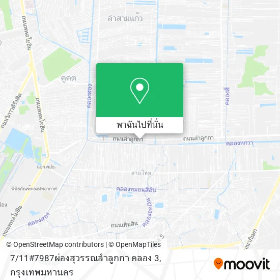 7 / 11#7987ผ่องสุวรรณลำลูกกา คลอง 3 แผนที่