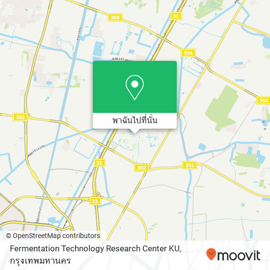 Fermentation Technology Research Center KU แผนที่