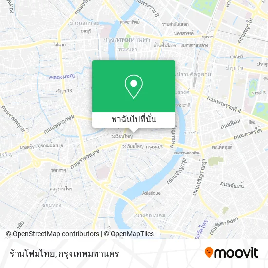 ร้านโฟมไทย แผนที่