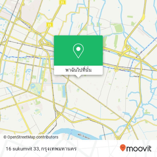 16 sukumvit 33 แผนที่