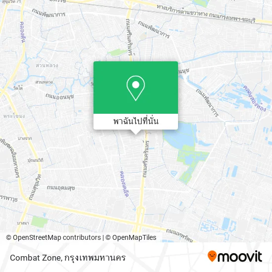 Combat Zone แผนที่