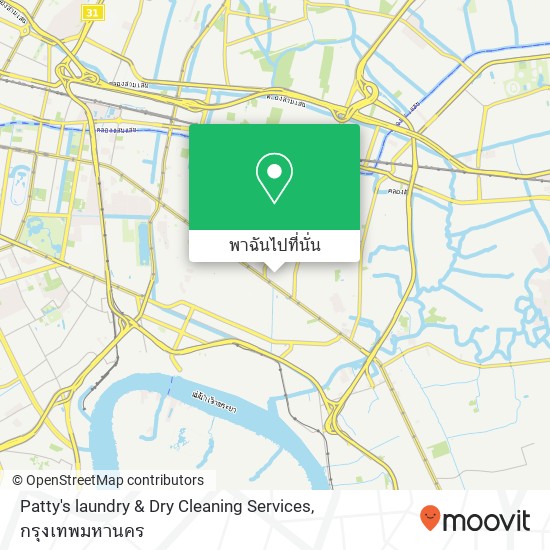 Patty's laundry & Dry Cleaning Services แผนที่