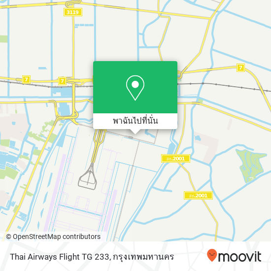 Thai Airways Flight TG 233 แผนที่