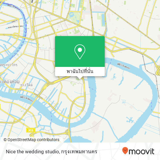 Nice the wedding studio แผนที่