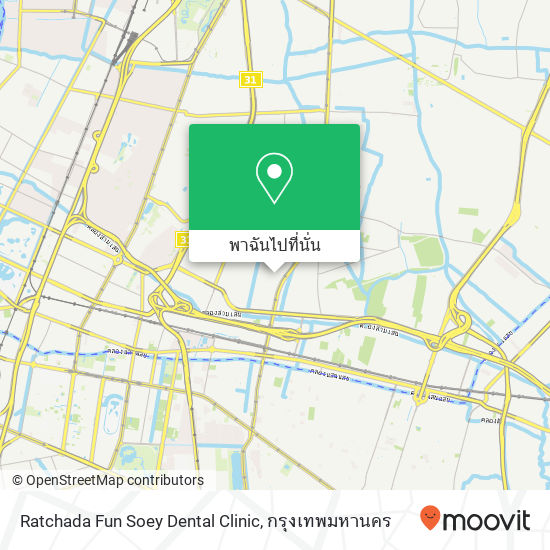 Ratchada Fun Soey Dental Clinic แผนที่