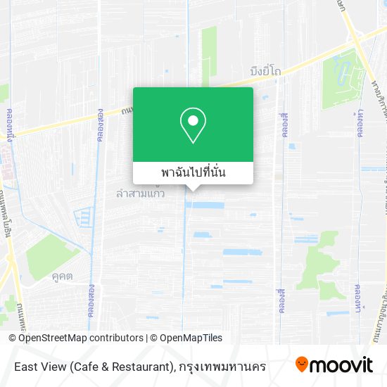 East View (Cafe & Restaurant) แผนที่