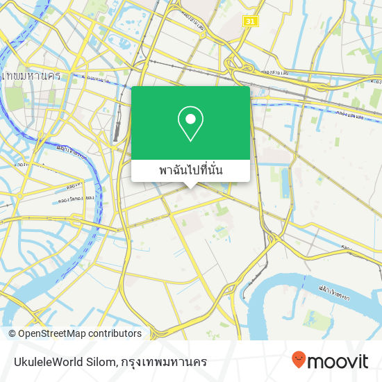 UkuleleWorld Silom แผนที่