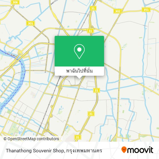 Thanathong Souvenir Shop แผนที่