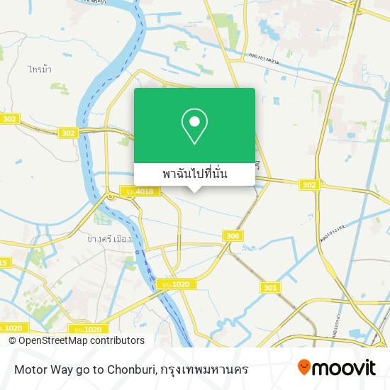 Motor Way go to Chonburi แผนที่