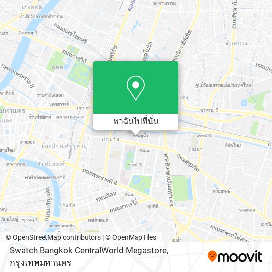 Swatch Bangkok CentralWorld Megastore แผนที่