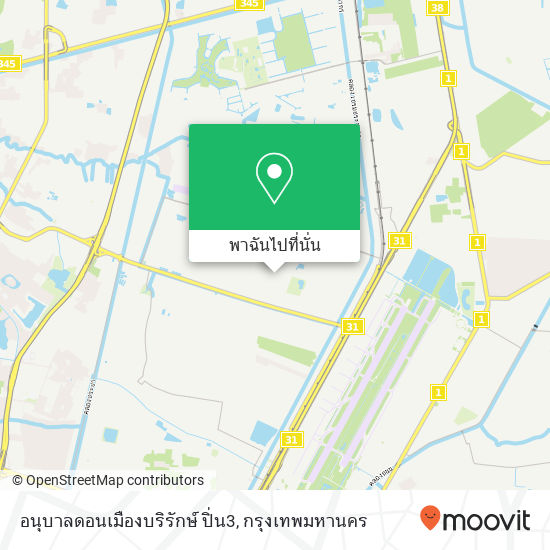 อนุบาลดอนเมืองบริรักษ์ ปิ่น3 แผนที่