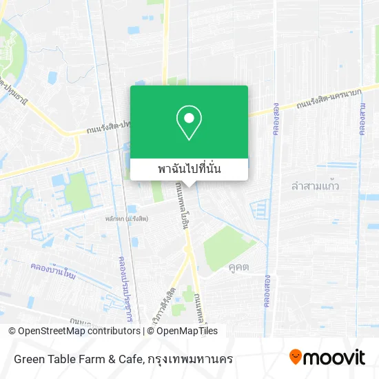 Green Table Farm & Cafe แผนที่