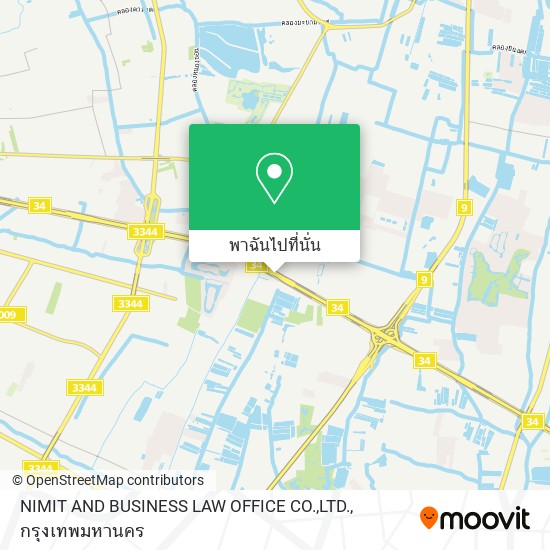 NIMIT AND BUSINESS LAW OFFICE CO.,LTD. แผนที่