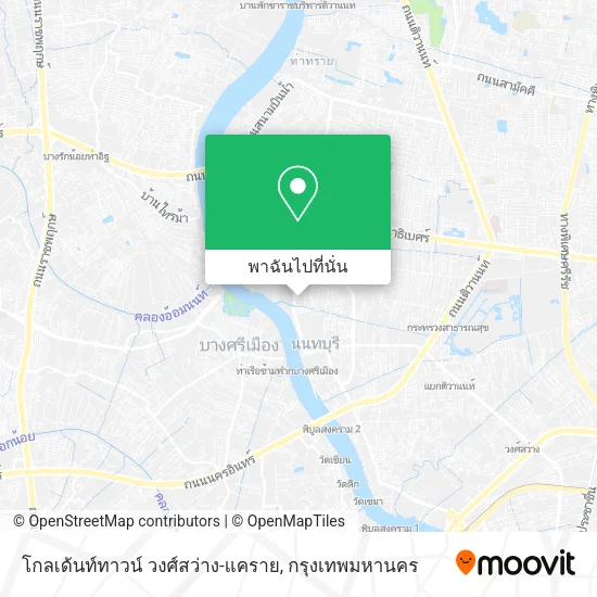 โกลเด้นท์ทาวน์  วงศ์สว่าง-แคราย แผนที่