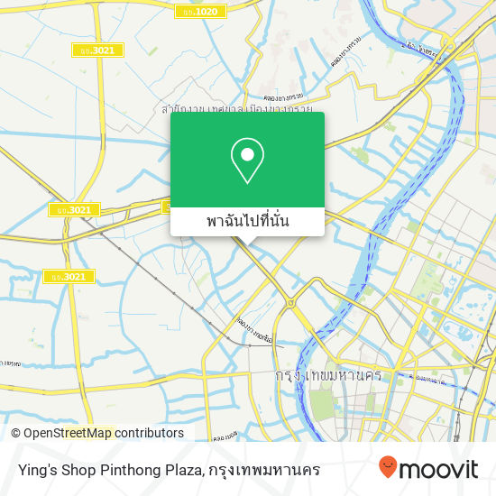 Ying's Shop Pinthong Plaza แผนที่