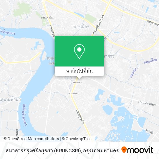 ธนาคารกรุงศรีอยุธยา (KRUNGSRI) แผนที่