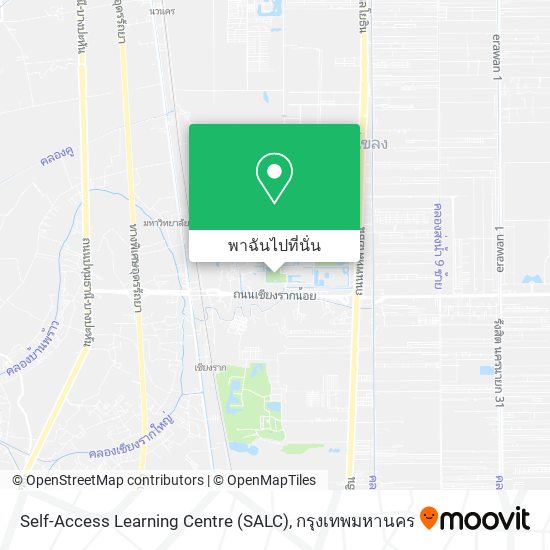 Self-Access Learning Centre (SALC) แผนที่