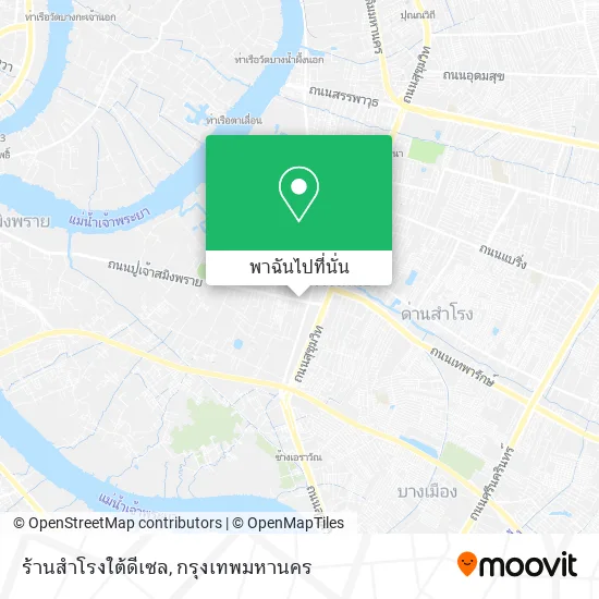 ร้านสำโรงใต้ดีเซล แผนที่