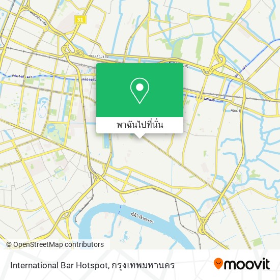 International Bar Hotspot แผนที่