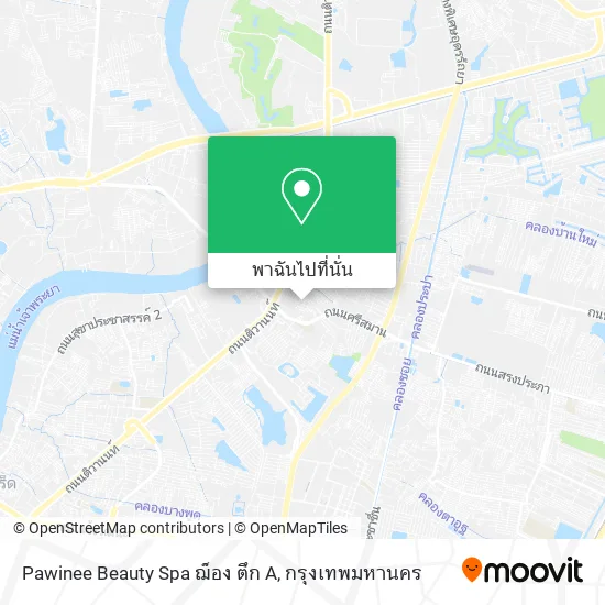 Pawinee Beauty Spa ฌ็อง ตึก A แผนที่