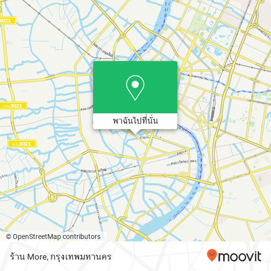 ร้าน More แผนที่