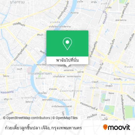 ก๋วยเตี๋ยวลูกชิ้นปลา เจ๊ง้อ แผนที่