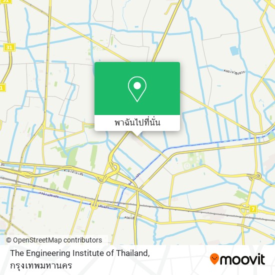 The Engineering Institute of Thailand แผนที่