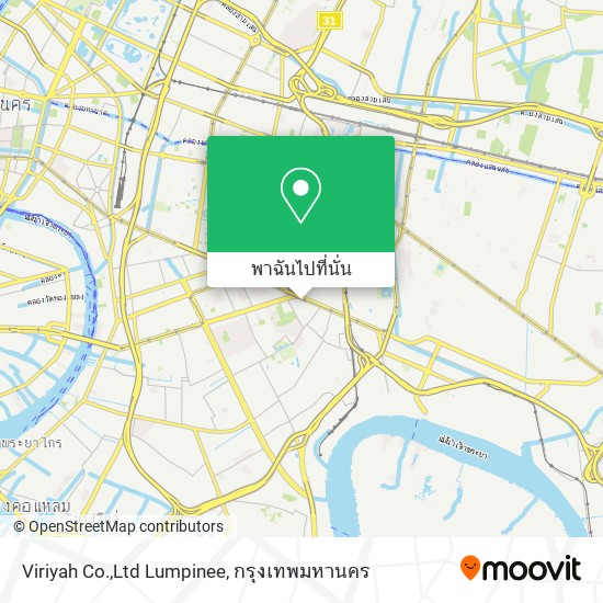 Viriyah Co.,Ltd Lumpinee แผนที่