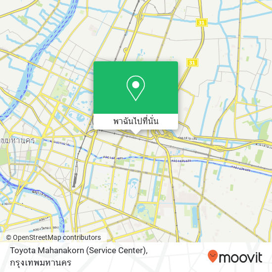 Toyota Mahanakorn (Service Center) แผนที่