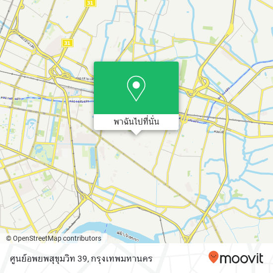 ศูนย์อพยพสุขุมวิท 39 แผนที่