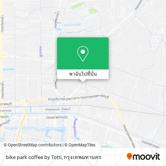 bike park coffee by Totti แผนที่