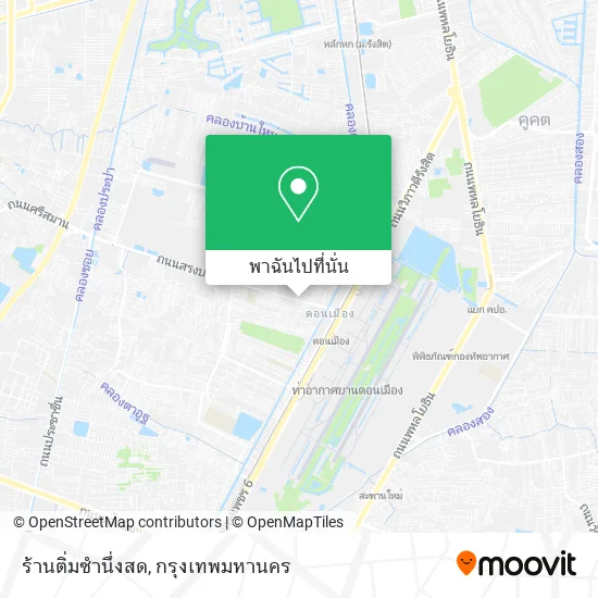ร้านติ่มซำนึ่งสด แผนที่