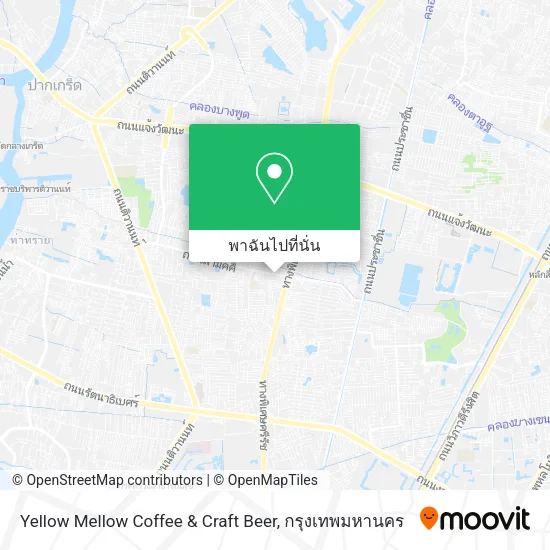 Yellow Mellow Coffee & Craft Beer แผนที่