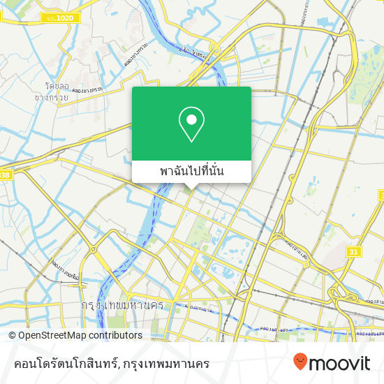 คอนโดรัตนโกสินทร์ แผนที่