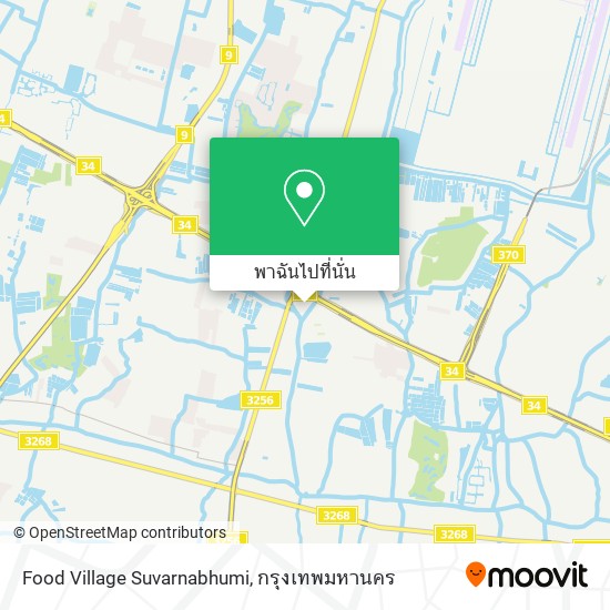 Food Village Suvarnabhumi แผนที่