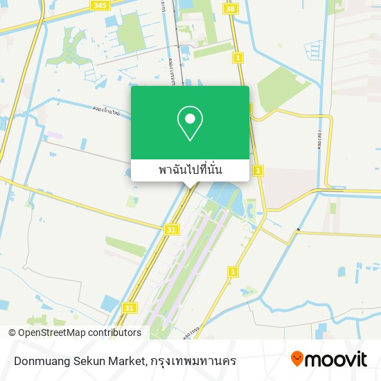 Donmuang Sekun Market แผนที่