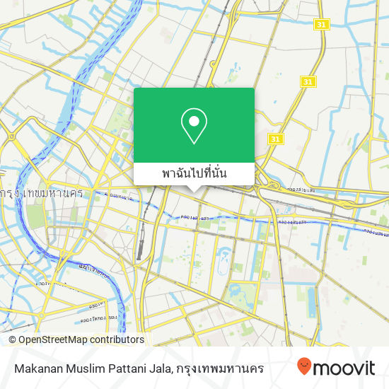 Makanan Muslim Pattani Jala แผนที่