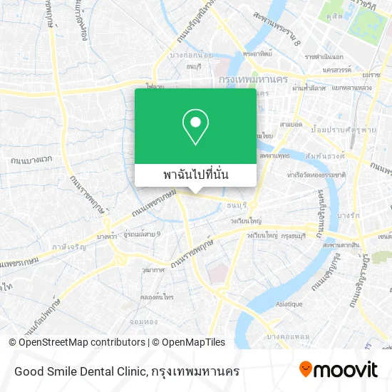 Good Smile Dental Clinic แผนที่