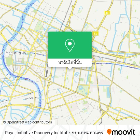 Royal Initiative Discovery Institute แผนที่
