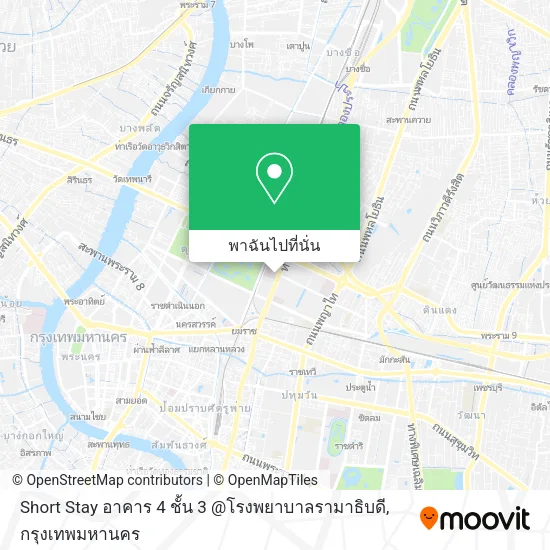 Short Stay อาคาร 4 ชั้น 3 @โรงพยาบาลรามาธิบดี แผนที่