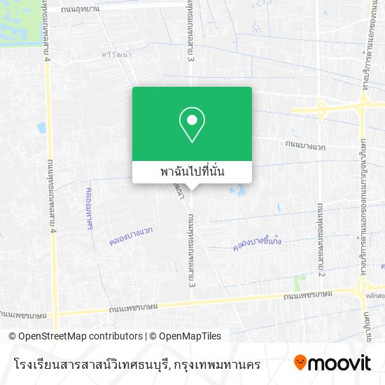 โรงเรียนสารสาสน์วิเทศธนบุรี แผนที่