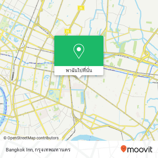 Bangkok Inn แผนที่