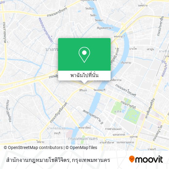 สำนักงานกฎหมายโชติวิจิตร แผนที่