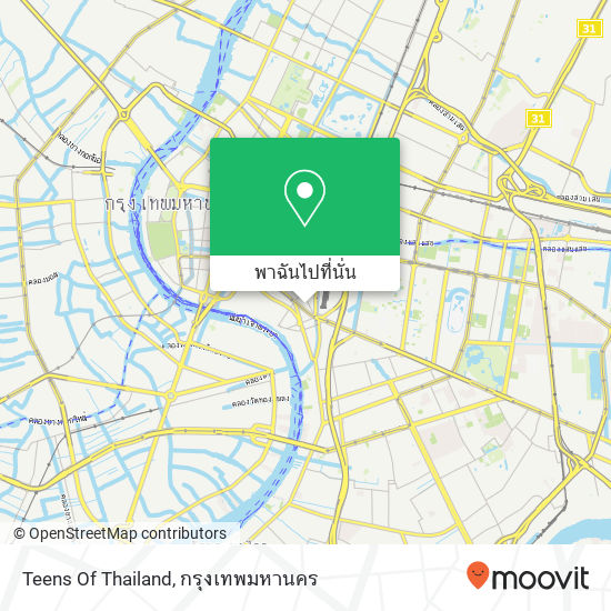 Teens Of Thailand แผนที่