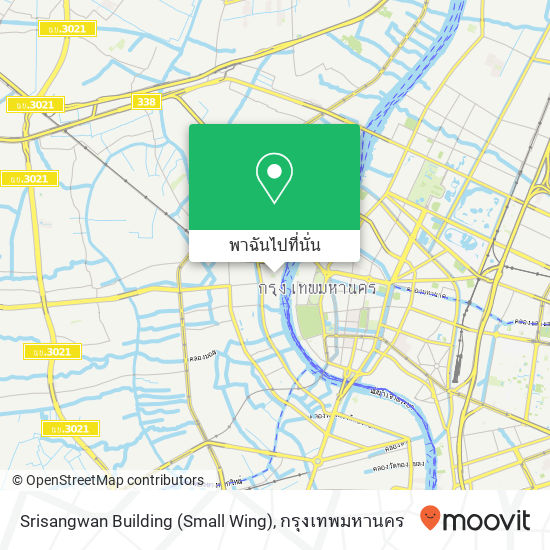 Srisangwan Building (Small Wing) แผนที่