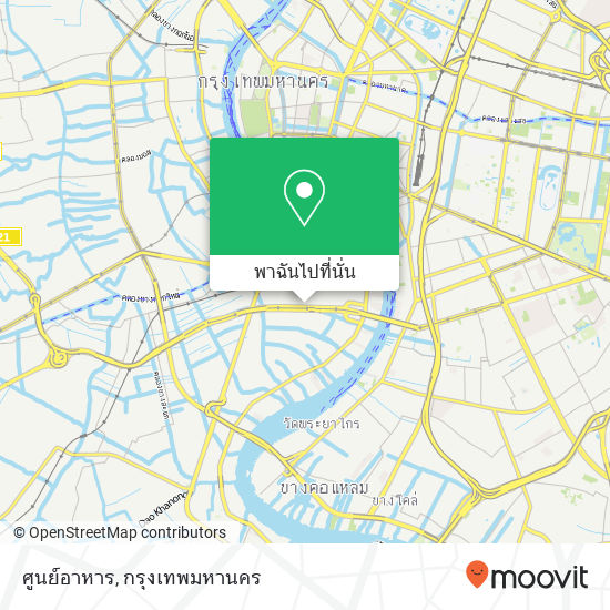 ศูนย์อาหาร แผนที่